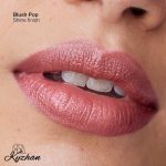 ست رژلب ۴ تایی کلینیک Plenty of Pop - تصویر 4
