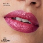ست رژلب ۴ تایی کلینیک Plenty of Pop - تصویر 3